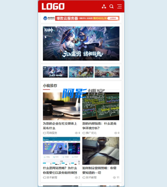 PbootCMS内核优化网站模板:自适应SEO友好的网页设计,分类:🛫新闻博客,发布时间:2025-09-10 image.png