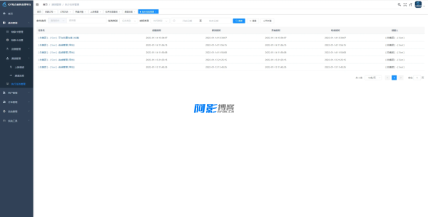 905b23aaa180f436f032956c605accf1_5-16.png