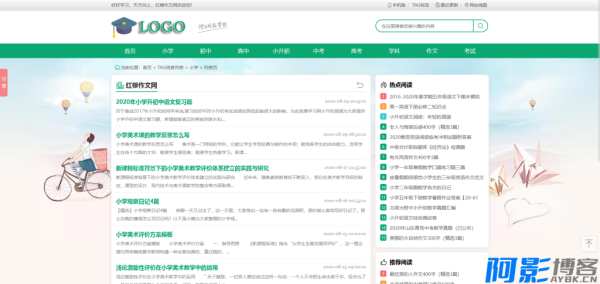 f0db801f962b568ac134668216502b0d_214523efg5gz2c5jvj5y2z.png