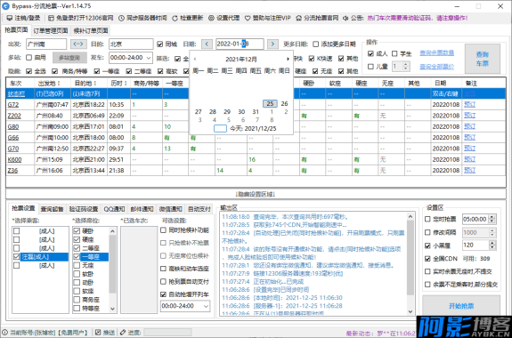286199e2efe9fb9a850e932fea2210f3_cdd3e810ed1f838cfcf281ae5144f3b7.png