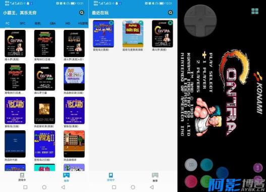 Fc街机游戏宝库:拳皇魂斗罗等10000+游戏大全,分类:👁︎手机APP,发布时间:2025-09-29 23667c866356a621e4903a0ee18a8d1a_26461695256047.jpg