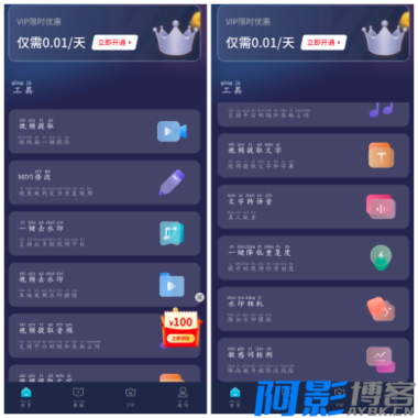 d1c373e31a69177568ce1284ccc5f96f_140624tbbc97k4kubbbkbb.png