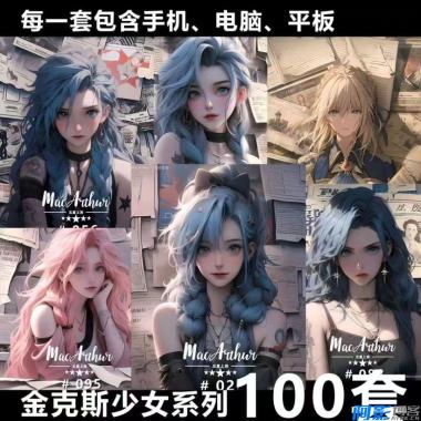 05c1908b50e7ed2d5a992925c5cbc189_212633vgao4sqg5ebbb53k.jpg