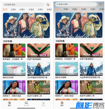 getapp影视APP源码 反编译APP附教程,分类:🎬辅助工具,发布时间:2025-10-12 image.png