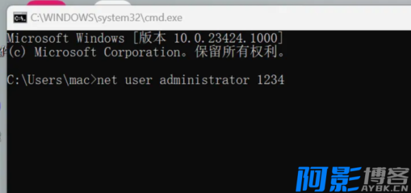 简化教程:Windows命令行快速重置开机密码,分类:📒资讯动态,发布时间:2025-10-12 image.png