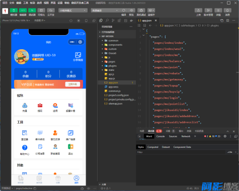 image.png