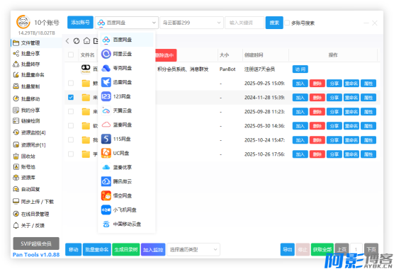 6e04e56514f7c984a88dce3aa7a15c90_160140bci210u21w0jdyxz.png