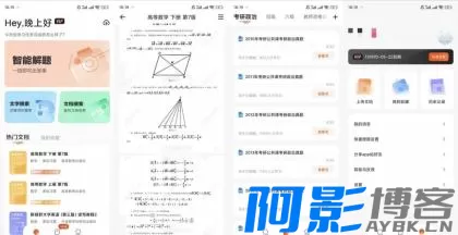 2fd11763371404.webp