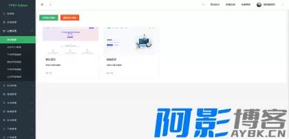 69eb1763639431.webp