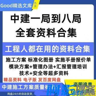 ab4c5ede9efa1cae8774f2d2d3f64502_thum-02a81764339250.jpeg
