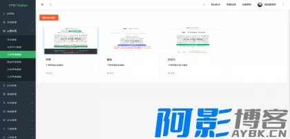 d44a1763639426.webp
