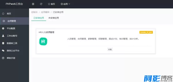 054d1763608170.webp
