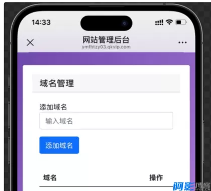 0f691762839958.webp