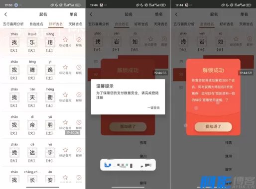 0fd51763276919.webp