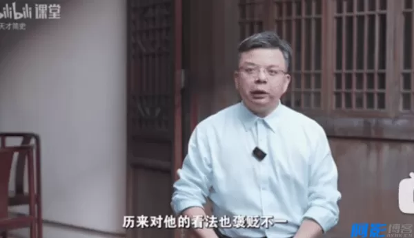 《鬼谷子》谋略智慧深度解读,分类:📺︎视频课程,发布时间:2025-11-25 1aa11764055325.webp