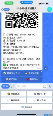 1e2e1763009464.webp
