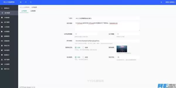 297d1762916531.webp
