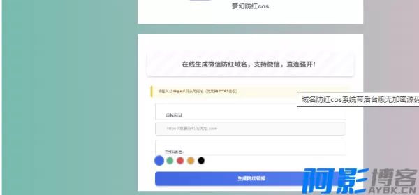 35921763466431.webp