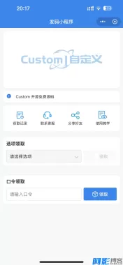 41161763348239.webp