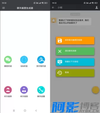 49c51763120538.webp