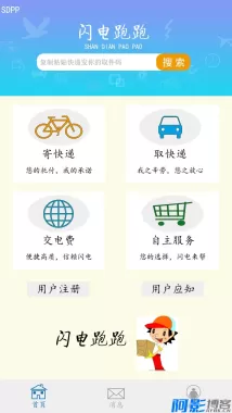 5a081763277262.webp