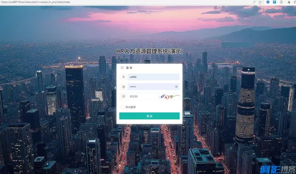 61f51763608155.webp