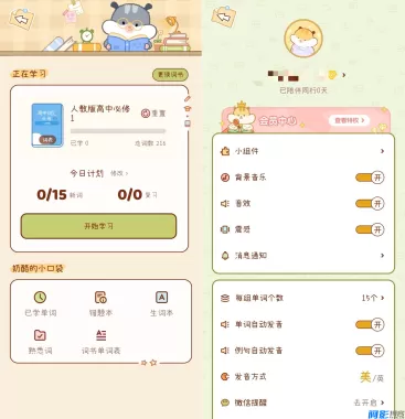 64291762515563.webp