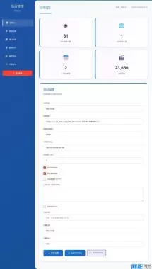 新UI热舞视频系统源码V5.0 - 自适应手机端及后台管理升级,分类:📋整站源码,发布时间:2025-11-25 75a81764054247.webp