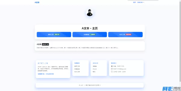 76781763202347.webp