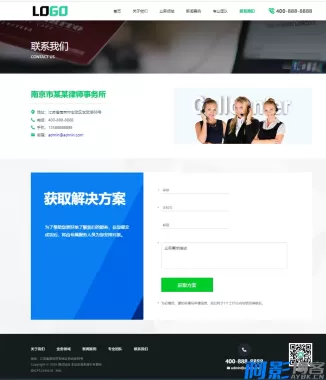 88b71763277380.webp