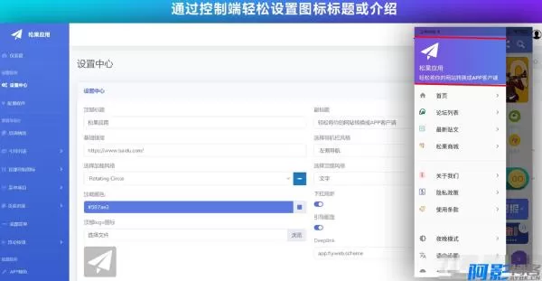 8fd21764410709.webp