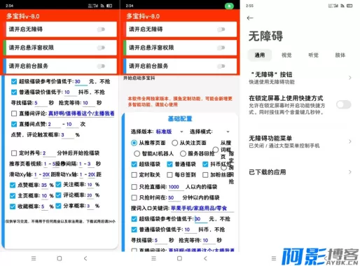 996c1762600352.webp