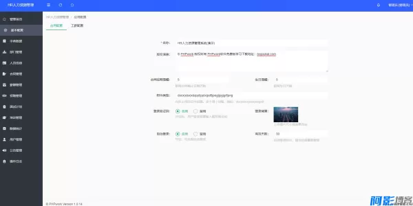 a1311763608159.webp