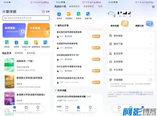 af7c1763897523.webp