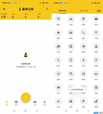 af9a1763121222.webp