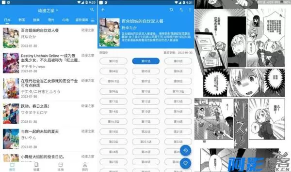 b21f1762757905.webp