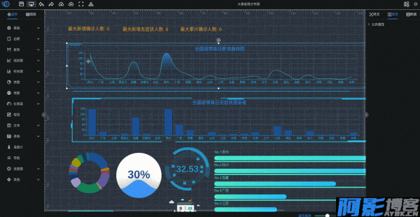 Vue与Nuxt.js搭建的多功能网盘搜索系统网站开发,分类:🎏图片源码,发布时间:2025-11-08 1.gif