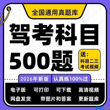 4ec0755b8e0c3e6add166c76824f9198_31fea2b7-33c0-47d3-8451-1b14b1616176.jpeg.a.jpeg
