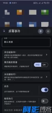 d2b51763348663.webp