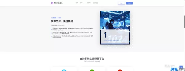 d2c71763727285.webp