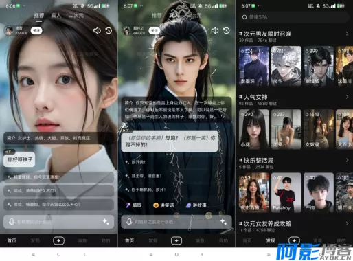 d4d11763897668.webp
