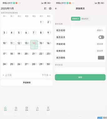 d69b1763121286.webp