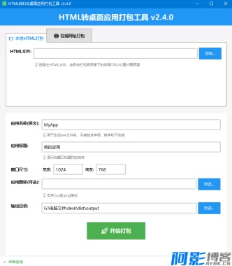 d9bb1763349189.webp