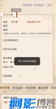 da391763639285.webp