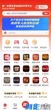 e2c71763552325.webp