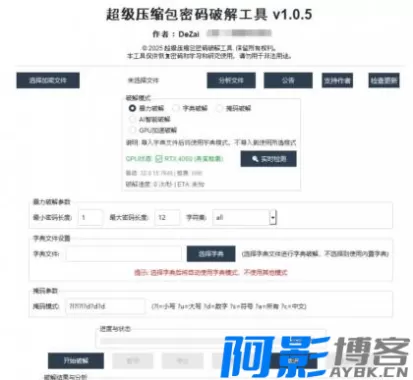 e3c81762946538.webp