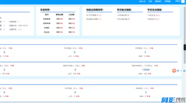 e4151762920348.webp