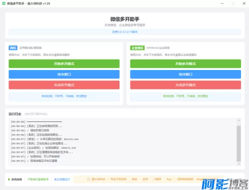 e47b1762758615.webp