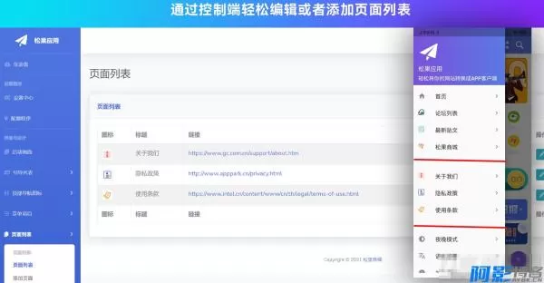 ed241764410685.webp