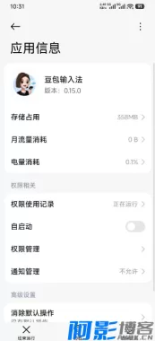 ee001763639020.webp